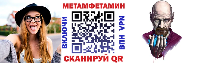АМФ 97%  Алдан 
