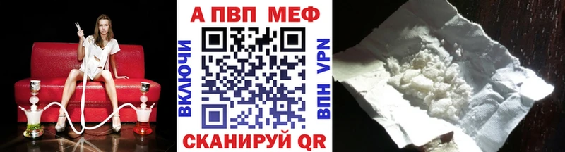 Alfa_PVP СК КРИС  hydra как зайти  Алдан 