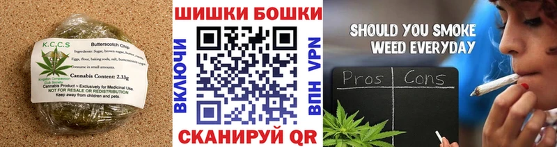 что такое наркотик  Алдан  Еда ТГК марихуана 