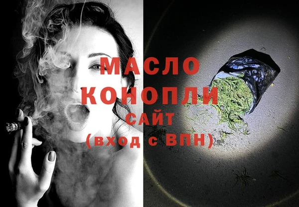 а пвп мука Абинск