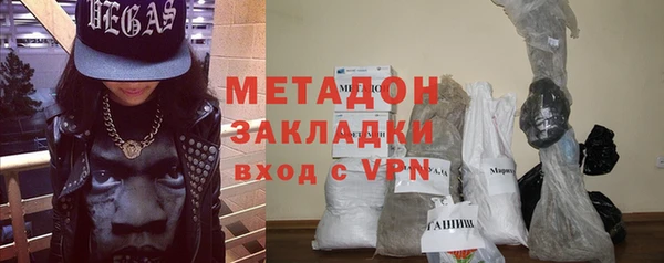 а пвп мука Абинск