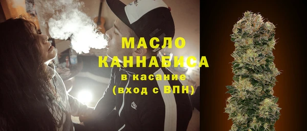 кокаин перу Абдулино