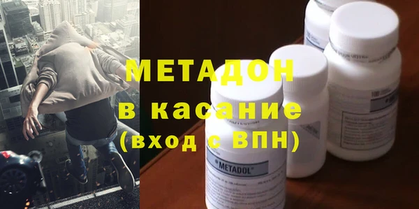 а пвп мука Абинск