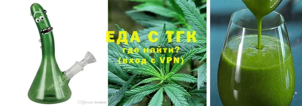 jwh Абаза