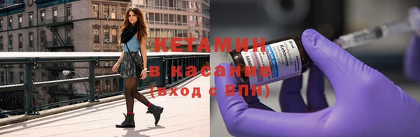 а пвп мука Абинск