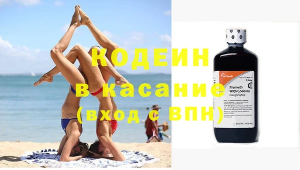 а пвп мука Абинск