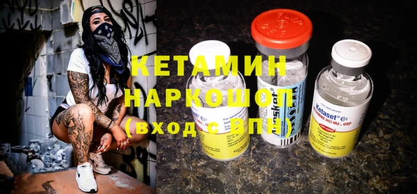 марки lsd Покровск