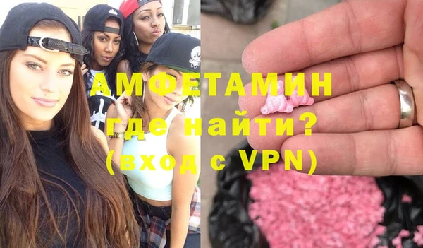 а пвп мука Абинск