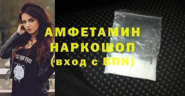 jwh Абаза