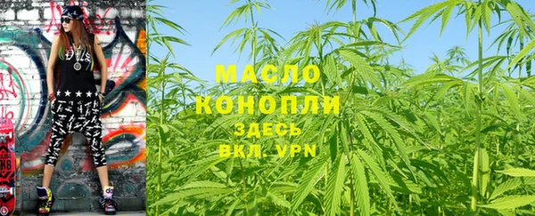 марки lsd Покровск