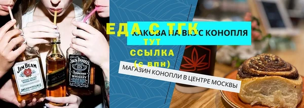 а пвп мука Абинск