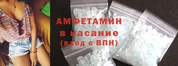 а пвп мука Абинск