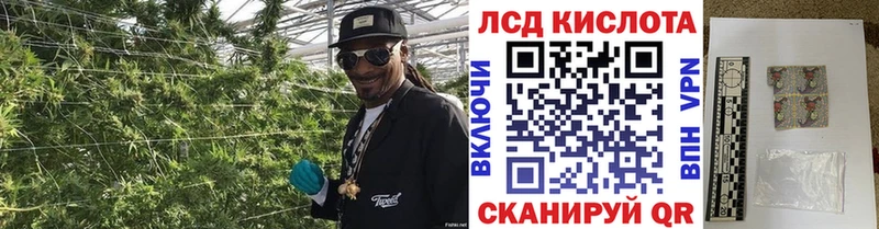 Марки 25I-NBOMe 1500мкг  наркотики  Алдан 